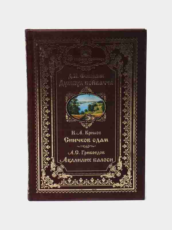 Rus xususiy oral seks Qisqa porno massaj