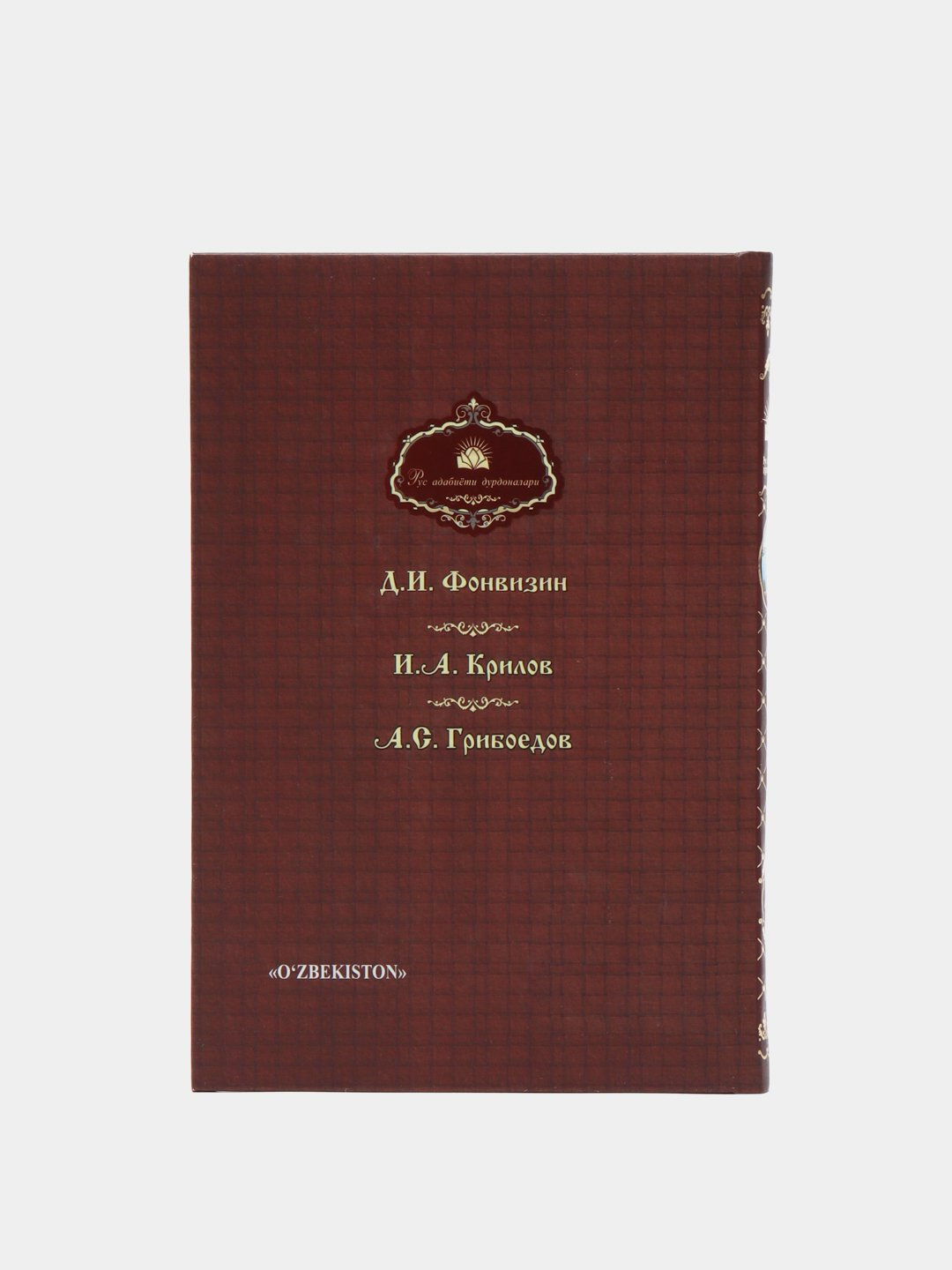 Paypoq ichida jinsiy porno