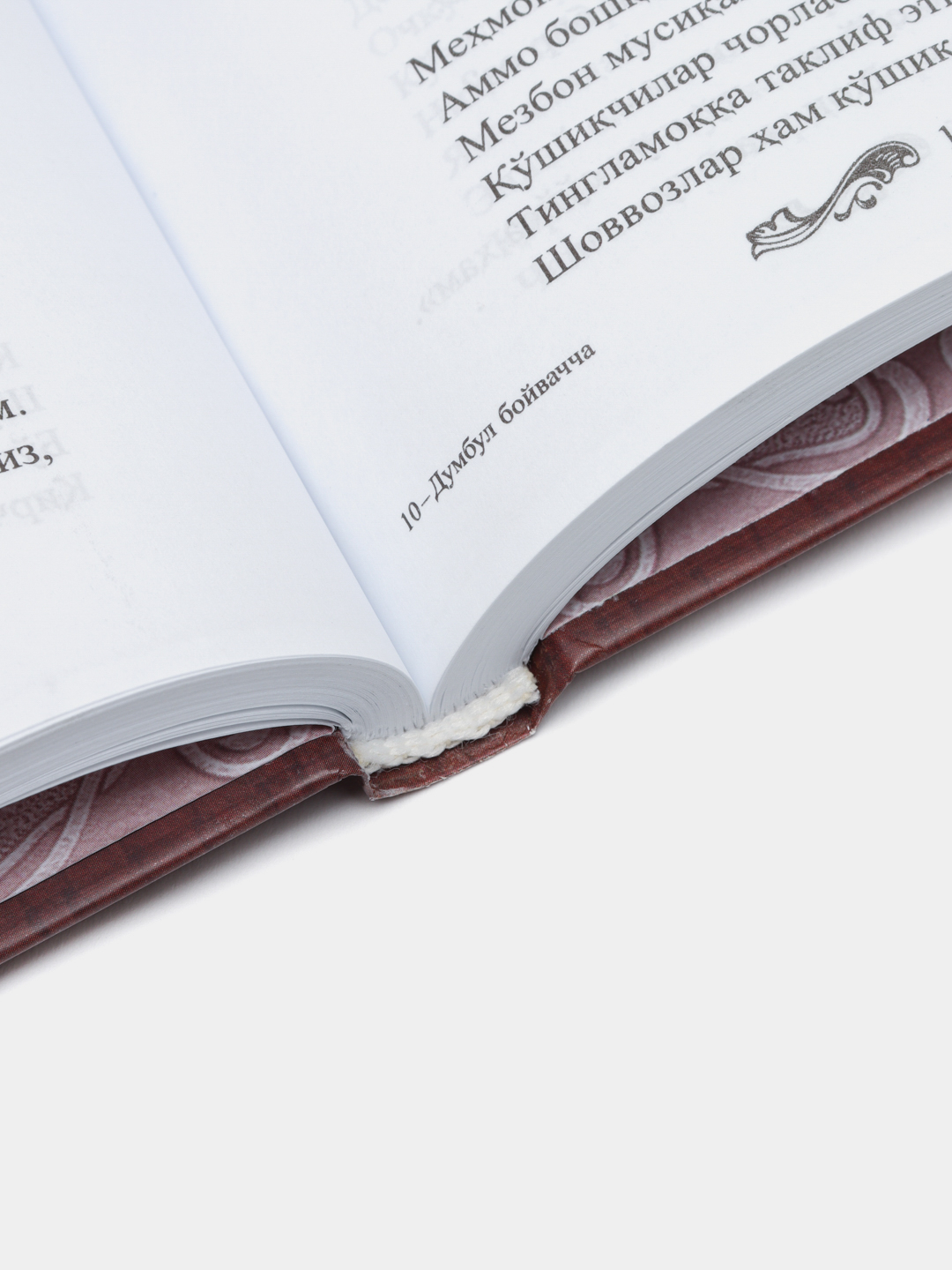 Jinsiy orol: Drama qahramonlari porno komikslari Lesli Easterbrook onlayn porno