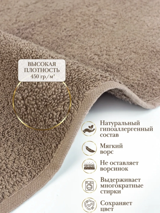 Yuz va hammom sochiqlari to'plami maxorli, banyo sochiq nabor