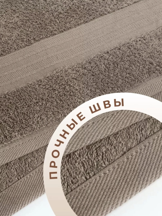 Yuz va hammom sochiqlari to'plami maxorli, banyo sochiq nabor