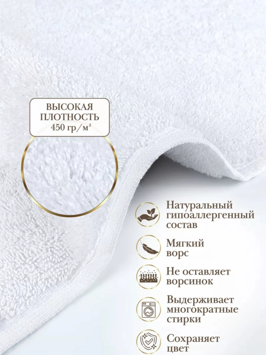 Yuz va hammom sochiqlari to'plami maxorli, banyo sochiq nabor