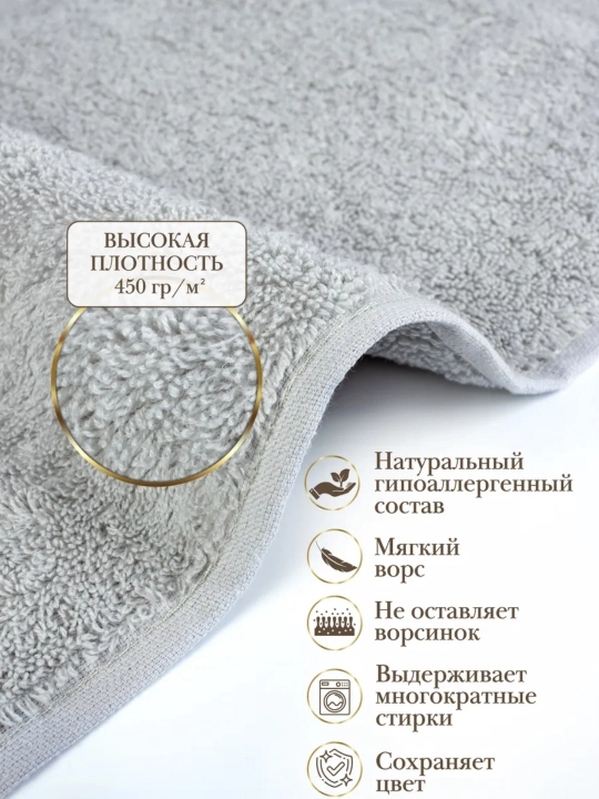 Yuz va hammom sochiqlari to'plami maxorli, banyo sochiq nabor