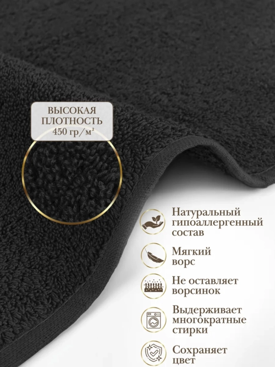 Yuz va hammom sochiqlari to'plami maxorli, banyo sochiq nabor