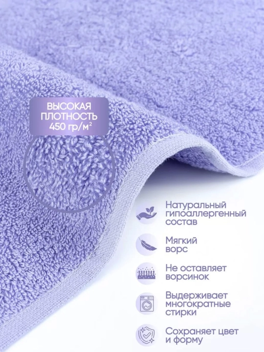 Yuz va hammom sochiqlari to'plami maxorli, banyo sochiq nabor