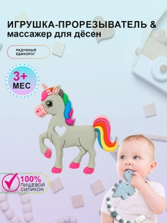 Серый