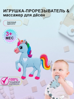 Синий