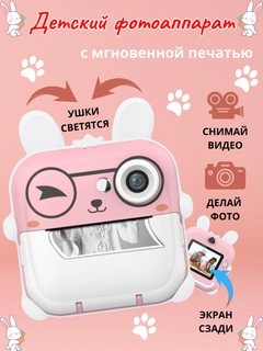 Конфетный