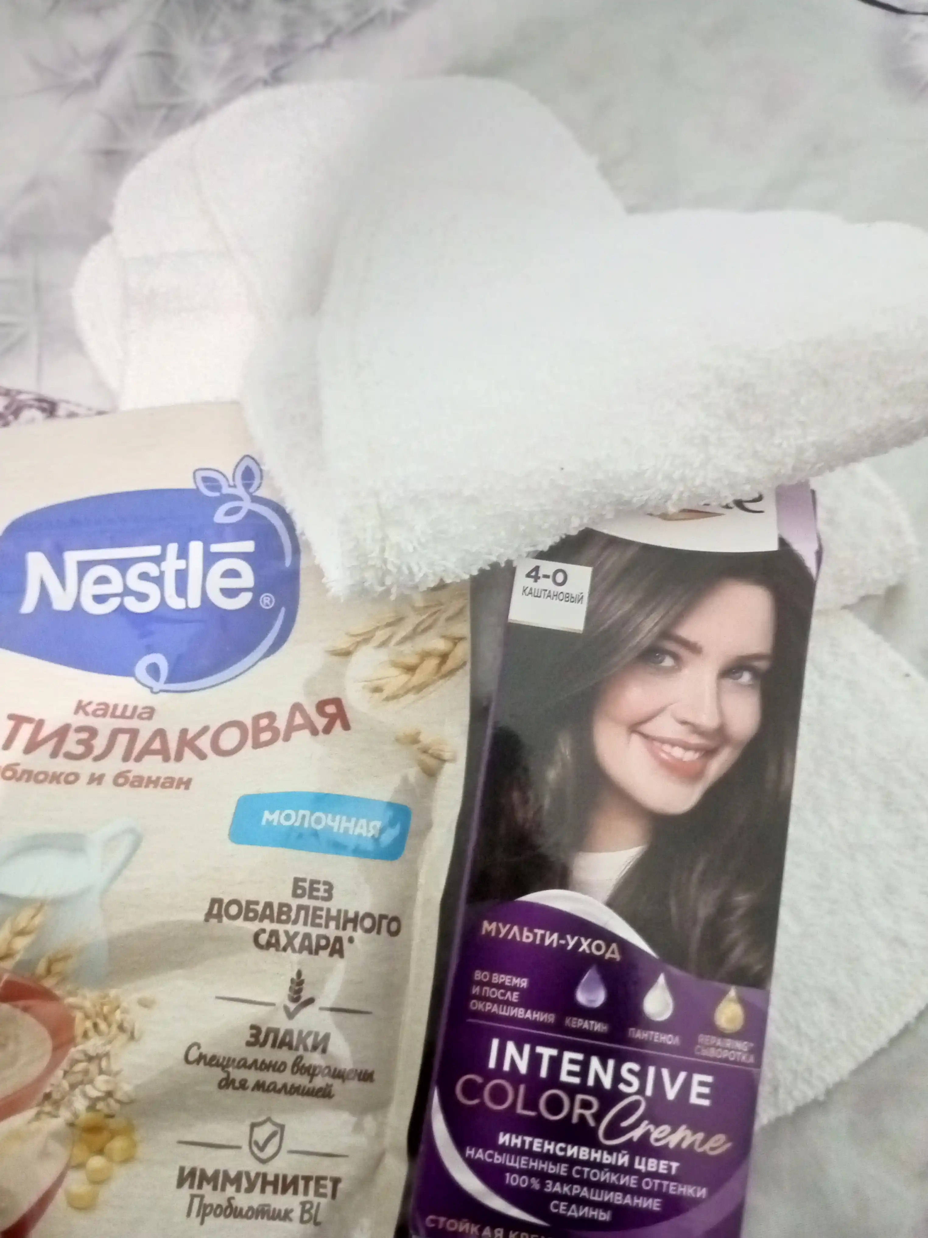 Ko'p martalik pampers va trusik uchun paxtali, qalin qistirma, astar, taglik