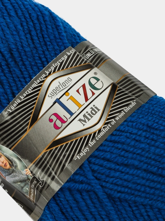 Нить для вязания Alize Superlana Midi, 25% шерсть, 75% акрил, 100 г, 170 м