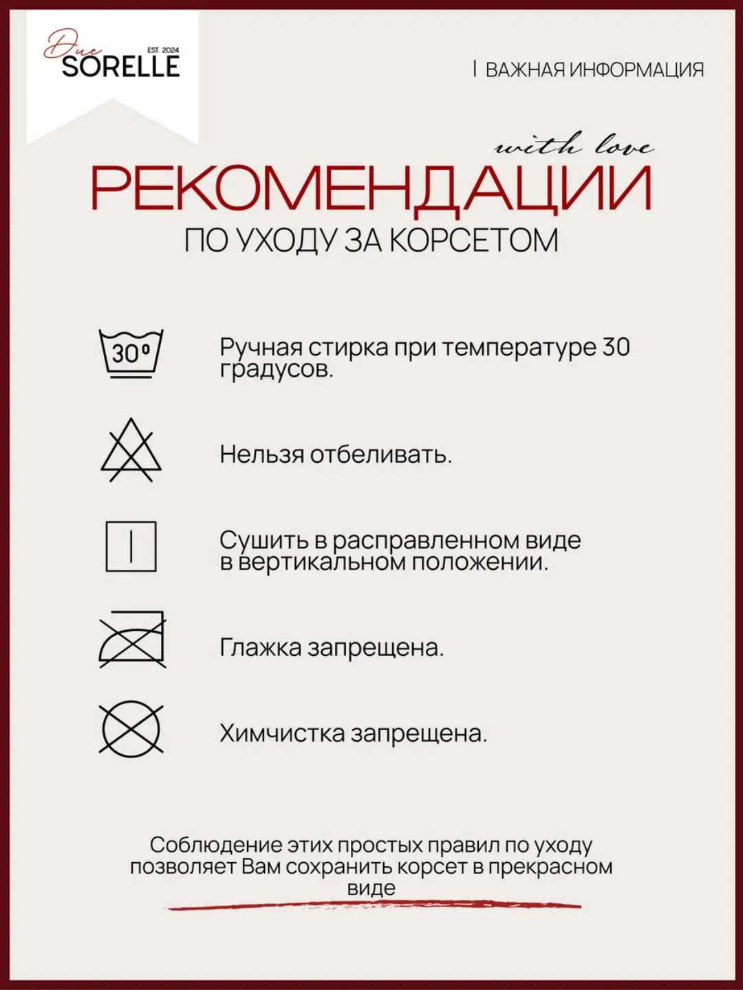 Kotarilgan porno yulduz Sara Peylin fotosurati Svetlana Xodchenkova bilan jinsiy aloqa