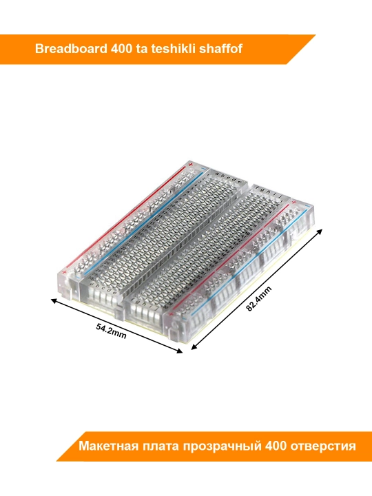 Maket platasi, MB-102 1660, 830, 400 ta teshikli