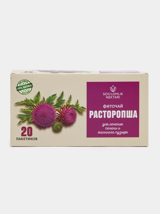 Расторопша фиточай №20 пакетик - 