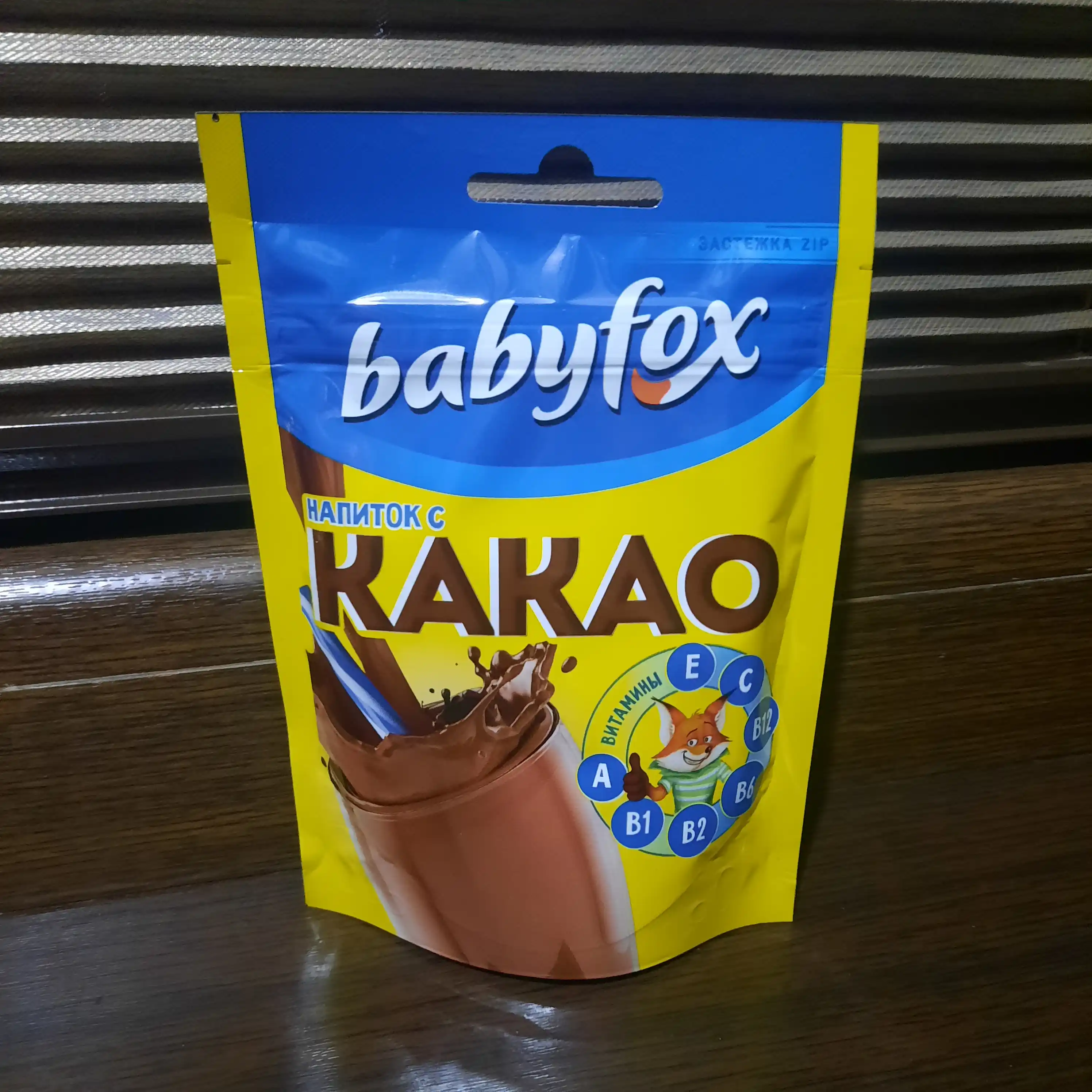 Напиток какао растворимый BabyFox, 135 г