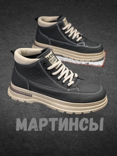 Черный