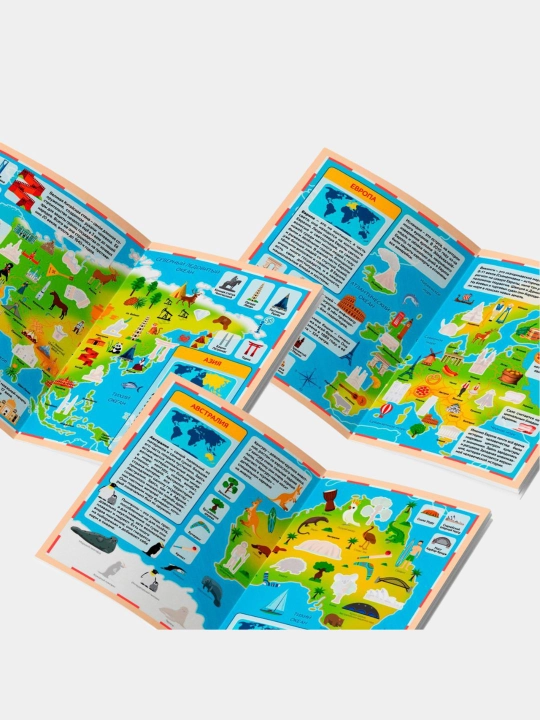 Stiker kitobi kosmik atlas, Dunyo atlasi, A4 formati, 16 sahifa