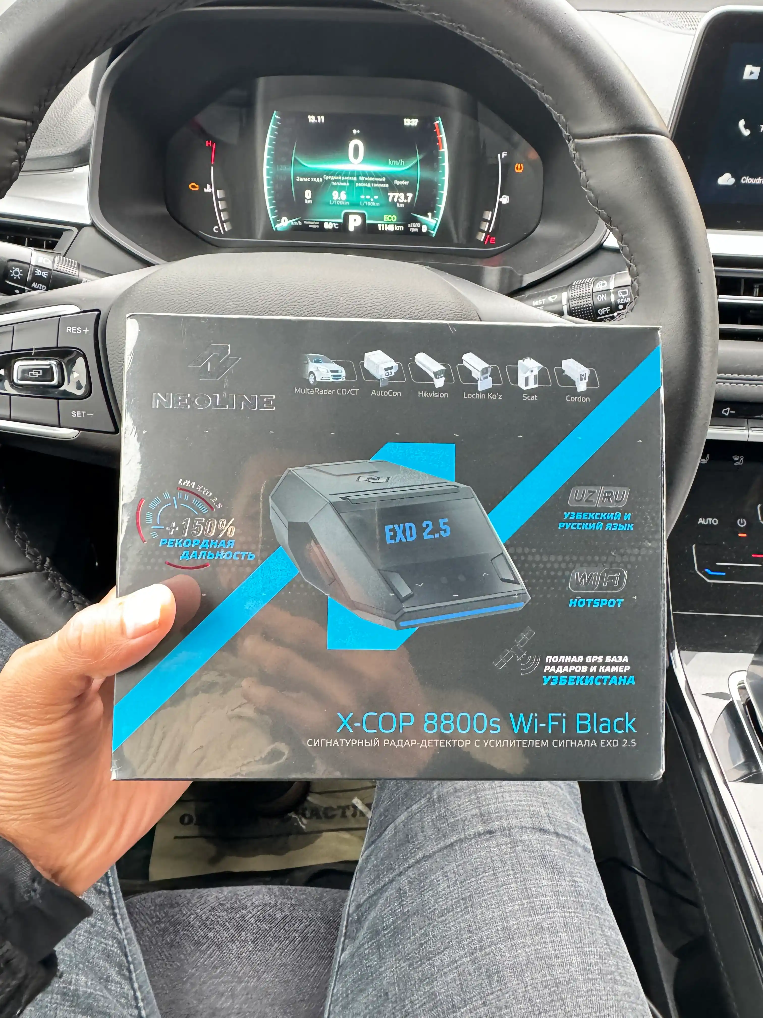 Neoline X-COP 8800s radar detektori, Wi-Fi, Black, O'zbekiston uchun versiya