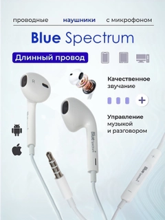 Молочный