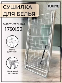 Серый