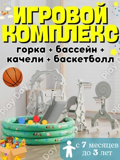 Зелёный хаки