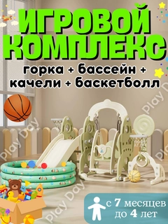 Лайм