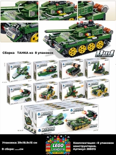 Бежевый