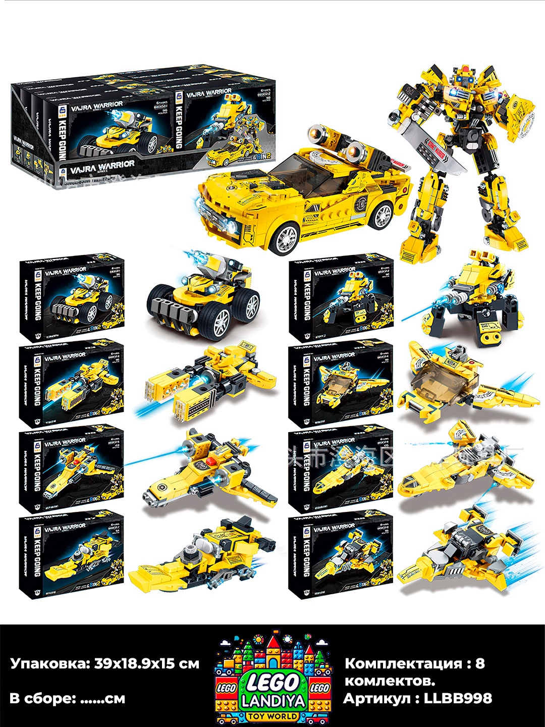 Lego konstruktori Olovli avangard, 8 xil model, 755 detal - 
