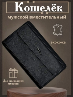 Бежевый