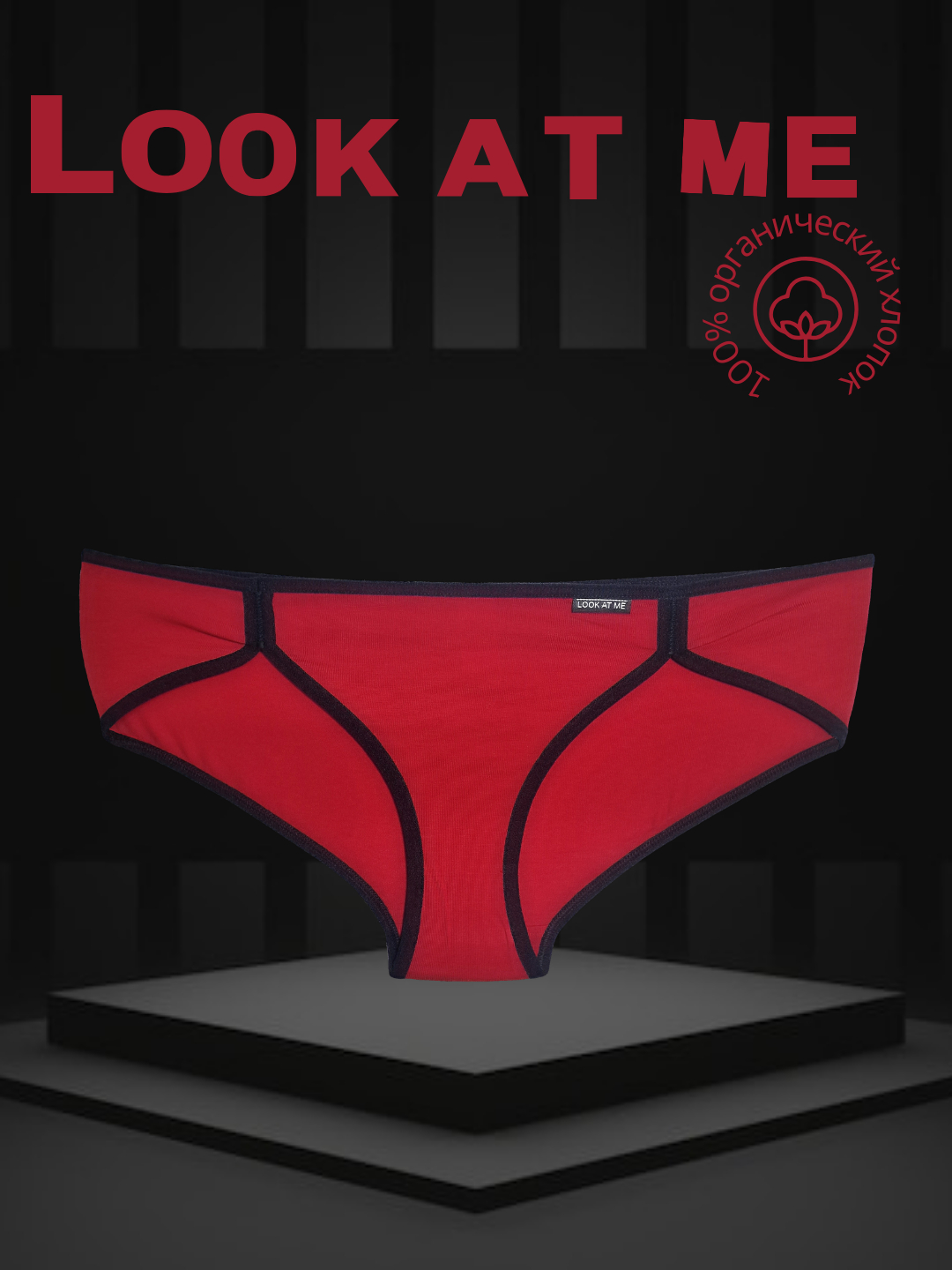 Rus onlayn cuckold porno