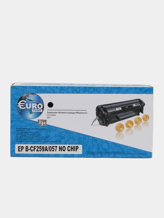 Картридж для лазерных принтеров HP 59A Black LaserJet Toner Cartridge CF259A q0000048678 - 