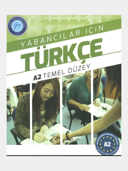 Gazi TOMER Yabancilar icin Turkce, Турецкий Язык A1, A2, B1, B2, C1, C2