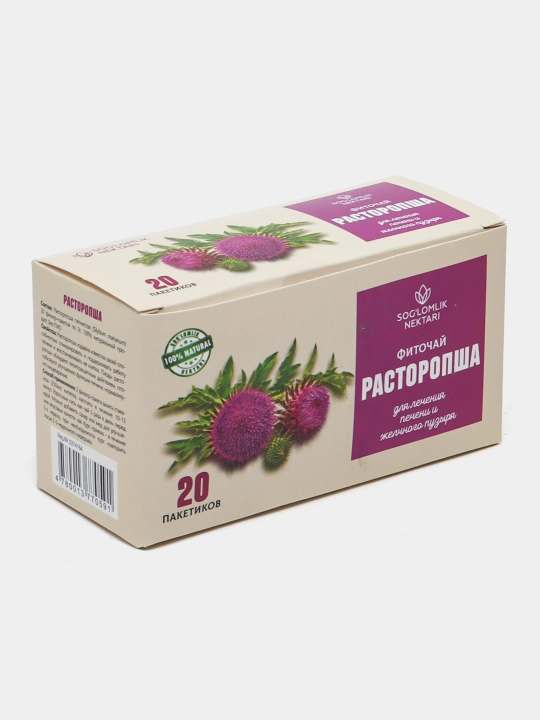 Расторопша фиточай №20 пакетик