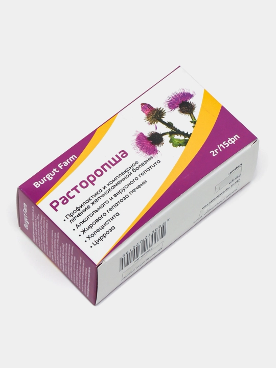Расторопша Фиточай 2г №15