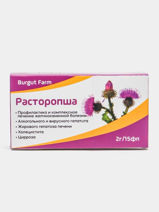Расторопша Фиточай 2г №15