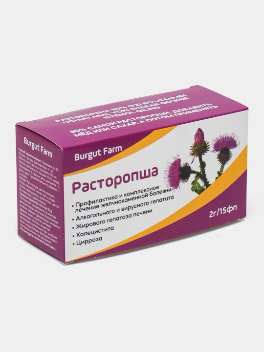 Расторопша Фиточай 2г №15