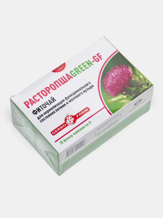 Фиточай Расторопша 2 г №20