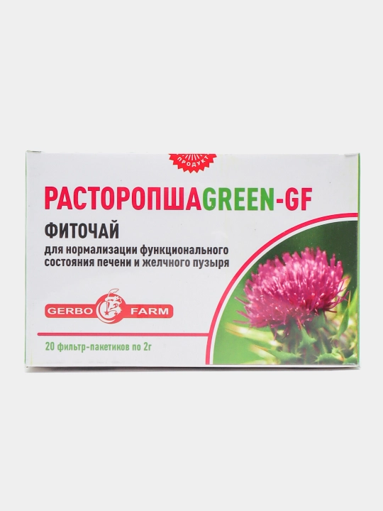 Фиточай Расторопша 2 г №20