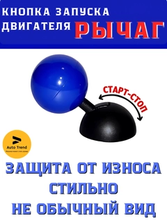 Синий