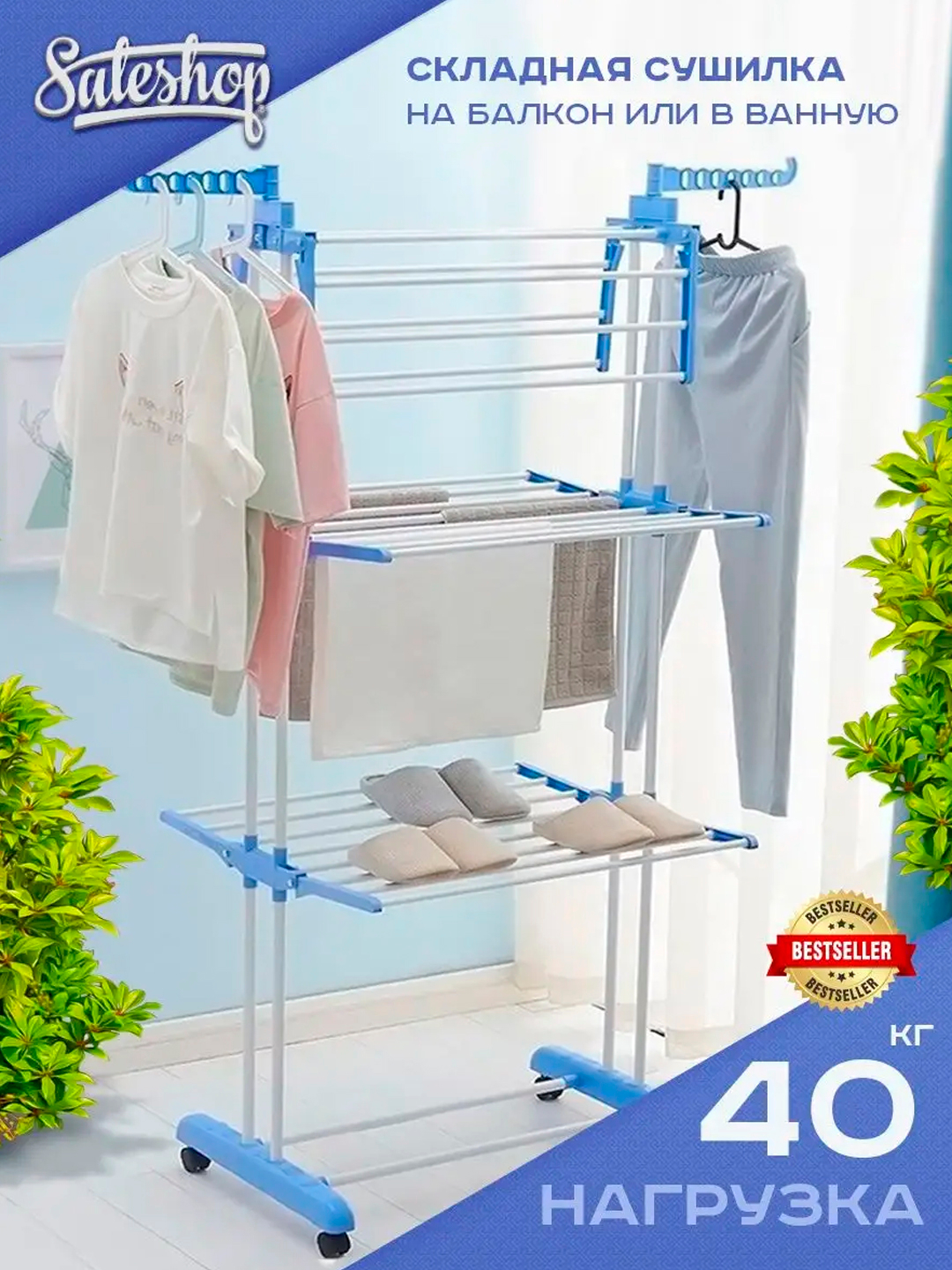 Yekaterina Nikitina, porno aktrisa