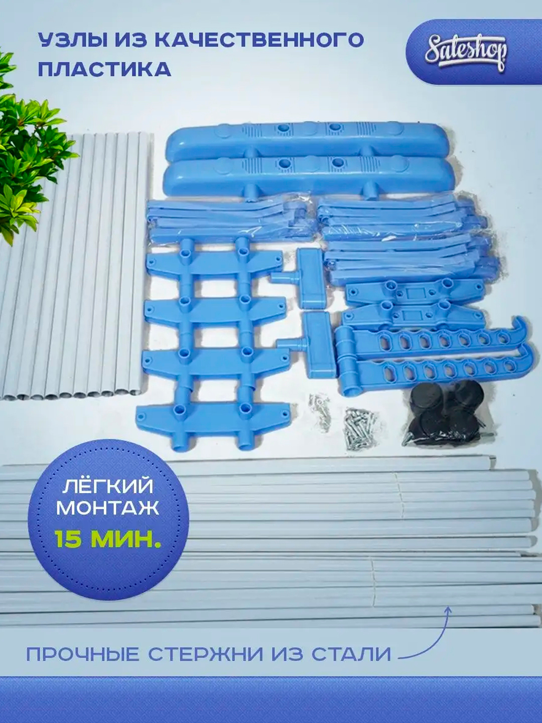 Rossiyalik teleaktrisaning yalangoch mushukining soxta surati nomli tayt kiygan qizlar fotogalereyasi