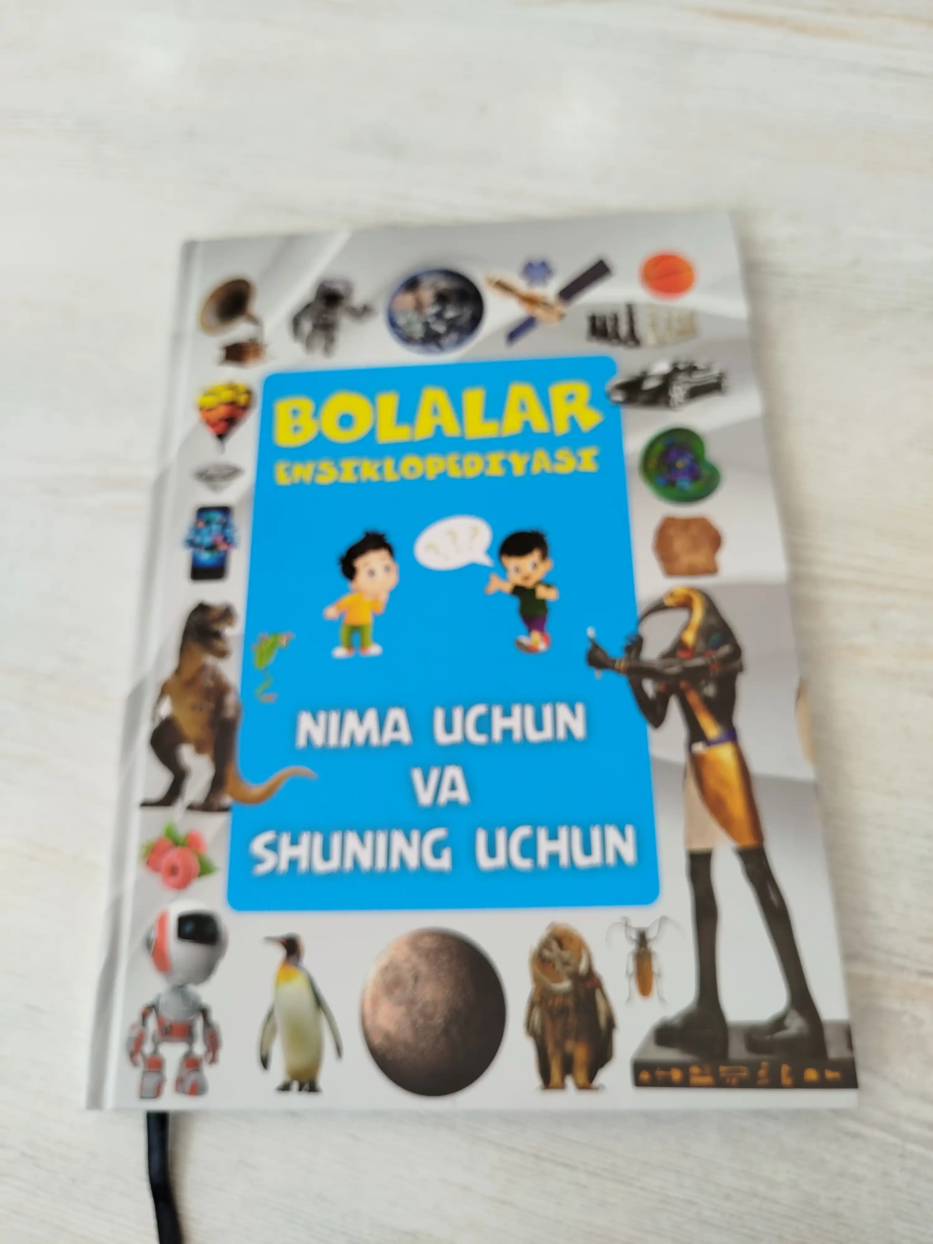Nima uchun va shuning uchun - Bolalar ensiklopediyasi