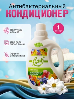 Зеленый