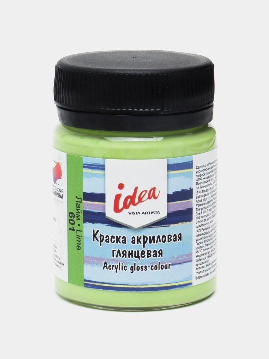 Akril dekorativ porloq bo'yoq IGA-50, 50 ml, 601 Lime IGA-50lime q0000017917