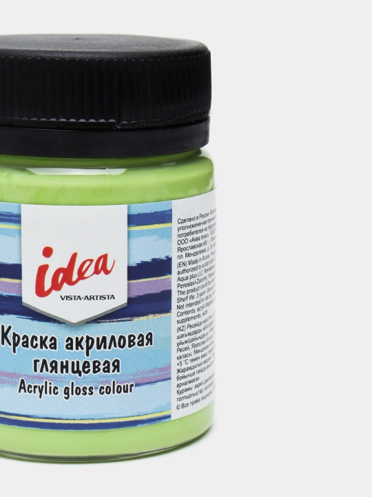 Akril dekorativ porloq bo'yoq IGA-50, 50 ml, 601 Lime IGA-50lime q0000017917
