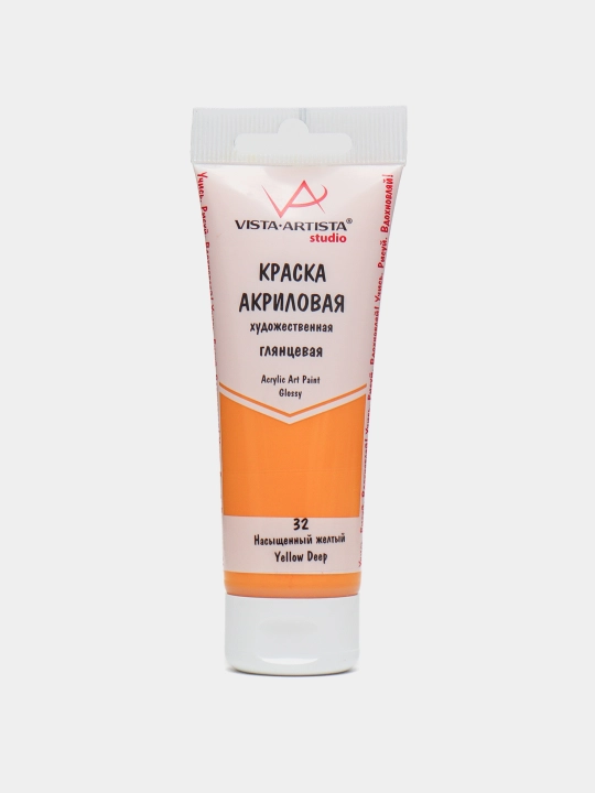 Akril bo'yoq porloq, 75 ml, 32 Boy sariq VAAG-75 q0000040383 - 