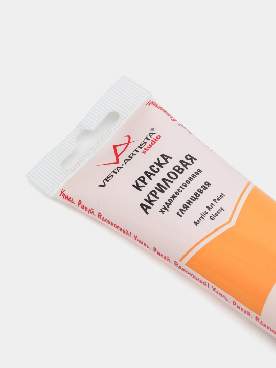 Akril bo'yoq porloq, 75 ml, 32 Boy sariq VAAG-75 q0000040383