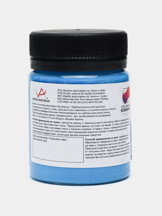 Mato va teri uchun bo'yoq, asosiy ranglar, ITA-50, 50 ml, 503 Osmon ko'k q0000019793