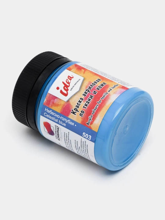 Mato va teri uchun bo'yoq, asosiy ranglar, ITA-50, 50 ml, 503 Osmon ko'k q0000019793