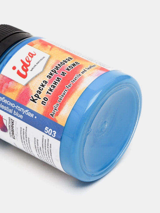 Mato va teri uchun bo'yoq, asosiy ranglar, ITA-50, 50 ml, 503 Osmon ko'k q0000019793