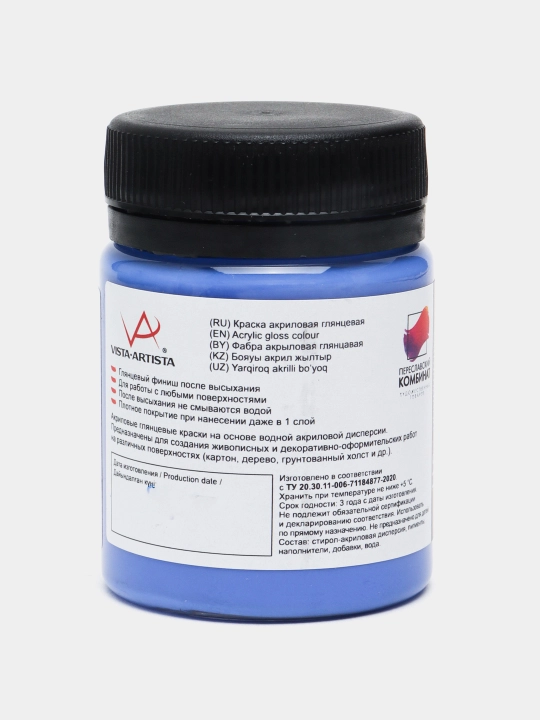 Akril dekorativ porloq bo'yoq, 50 ml, 511 Ultramarine IGA-50ultramarine q0000017913